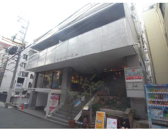 神戸市中央区下山手通２