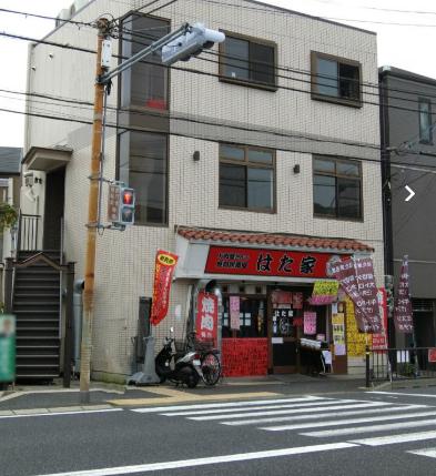 尼崎市東難波町３