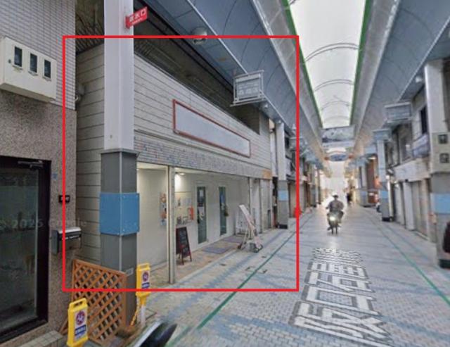 神戸市灘区水道筋２
