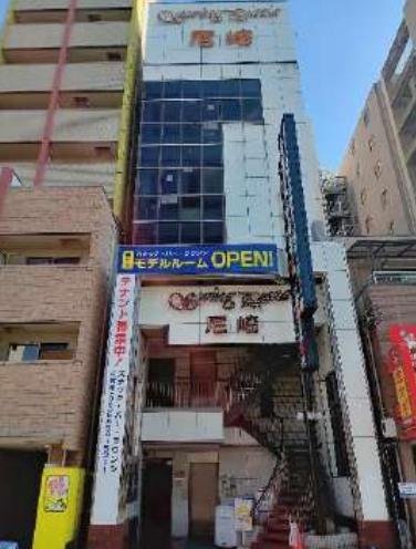 尼崎市昭和通６