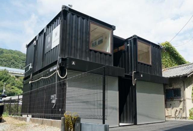 西宮市生瀬町１