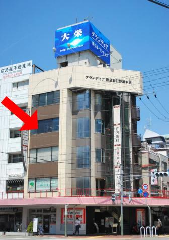 神戸市中央区国香通１