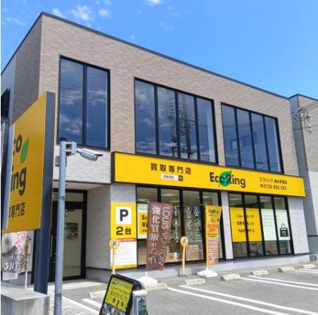 神戸市垂水区本多聞３