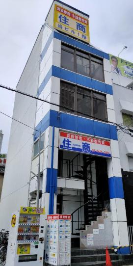 尼崎市西立花町１