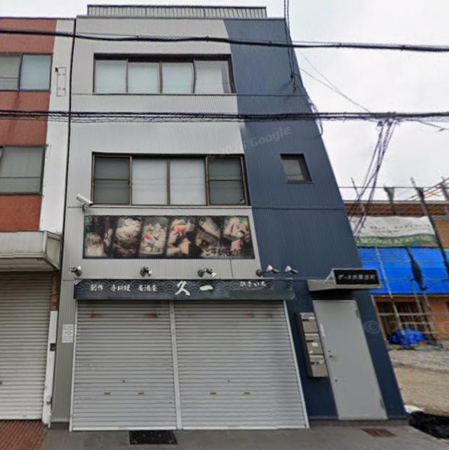 尼崎市西難波町５