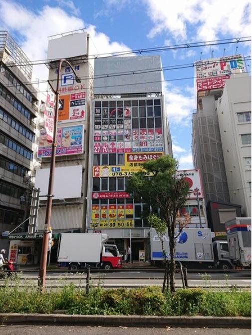 神戸市中央区元町通１