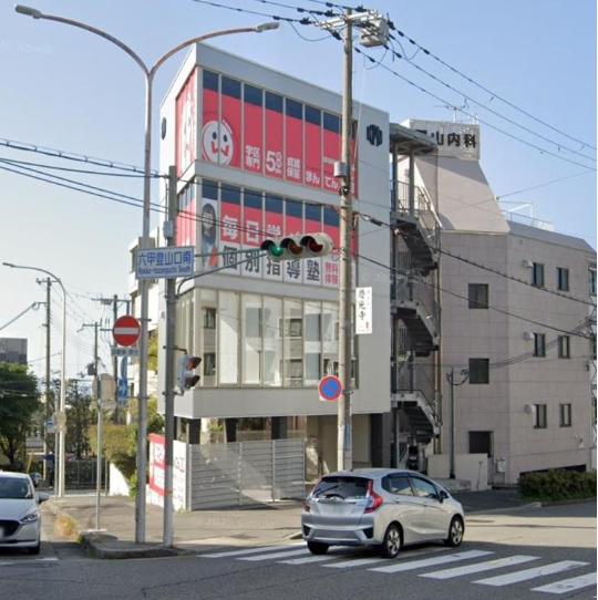 神戸市灘区篠原本町１